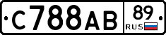 С788АВ89 - 