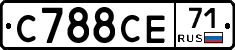 С788СЕ71 - 