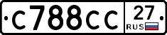 С788СС27 - 