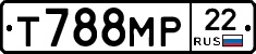 Т788МР22 - 