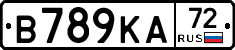 В789КА72 - 