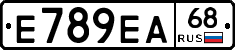 Е789ЕА68 - 