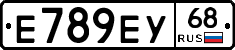 Е789ЕУ68 - 