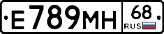 Е789МН68 - 