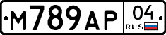 М789АР04 - 