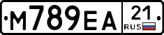 М789ЕА21 - 