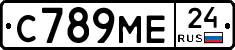 С789МЕ24 - 