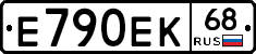 Е790ЕК68 - 
