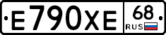 Е790ХЕ68 - 