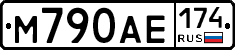М790АЕ174 - 