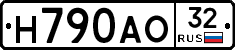 Н790АО32 - 