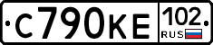 С790КЕ102 - 