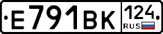 Е791ВК124 - 