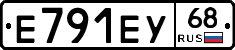 Е791ЕУ68 - 