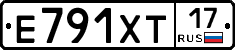 Е791ХТ17 - 