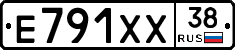 Е791ХХ38 - 