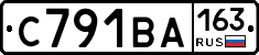 С791ВА163 - 