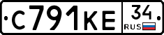 С791КЕ34 - 