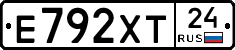 Е792ХТ24 - 