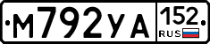 М792УА152 - 
