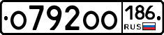 О792ОО186 - 