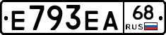 Е793ЕА68 - 