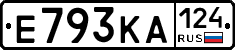 Е793КА124 - 