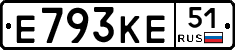 Е793КЕ51 - 