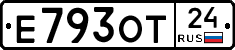 Е793ОТ24 - 