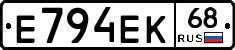 Е794ЕК68 - 