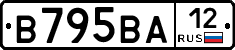В795ВА12 - 