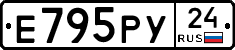 Е795РУ24 - 