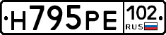 Н795РЕ102 - 