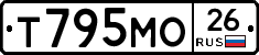 Т795МО26 - 