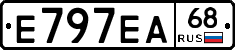 Е797ЕА68 - 