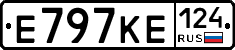 Е797КЕ124 - 