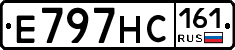 Е797НС161 - 
