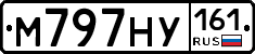 М797НУ161 - 