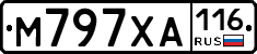 М797ХА116 - 