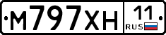 М797ХН11 - 