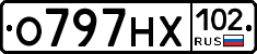 О797НХ102 - 