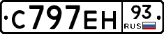 С797ЕН93 - 