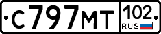 С797МТ102 - 