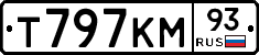 Т797КМ93 - 
