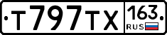 Т797ТХ163 - 