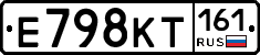 Е798КТ161 - 