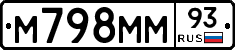 М798ММ93 - 