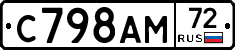 С798АМ72 - 