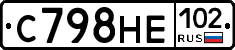 С798НЕ102 - 