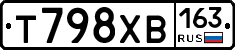 Т798ХВ163 - 